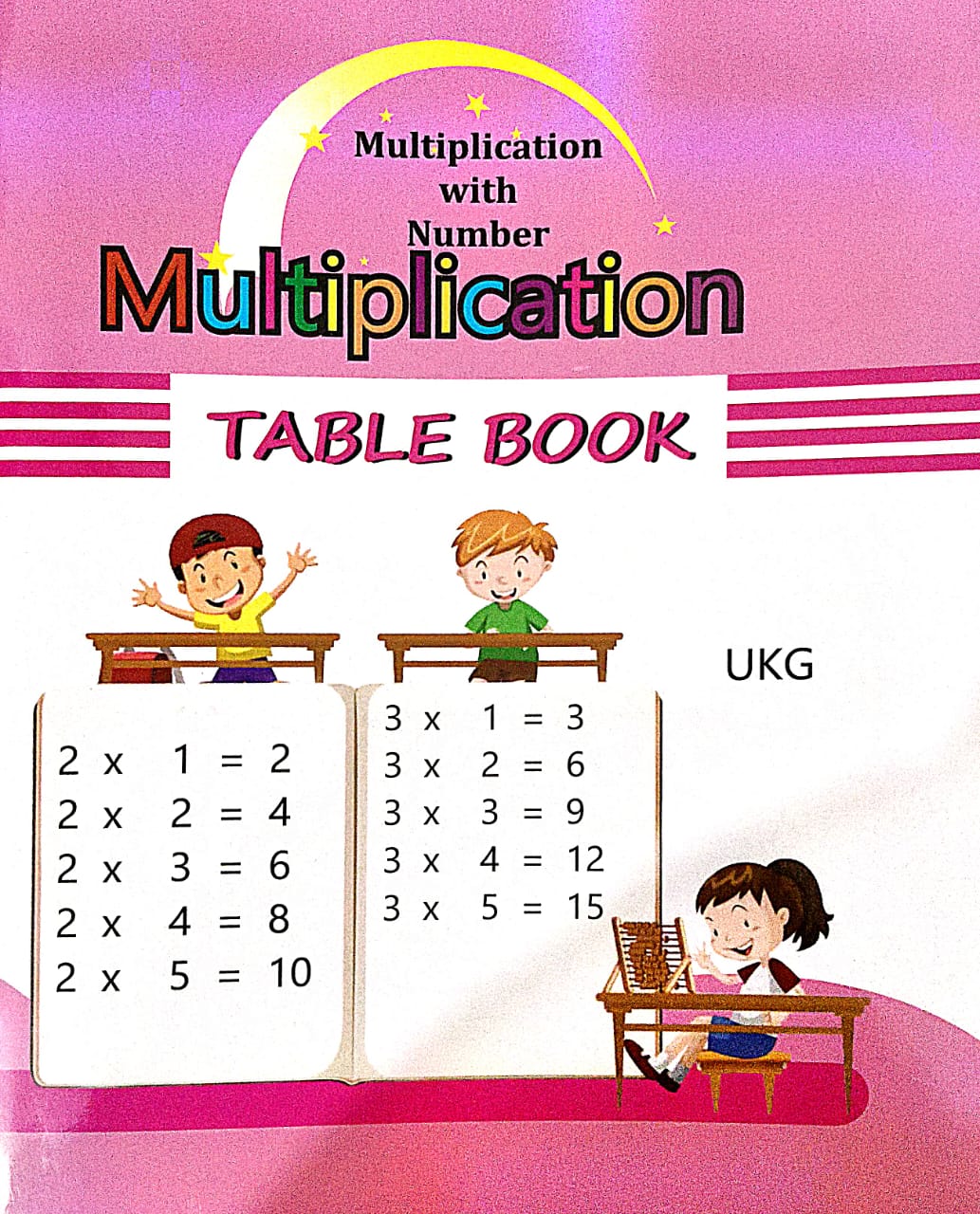 Sports Uniforms - Set 2